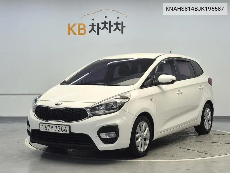 The New Carens 2.0 Lpi Deluxe (Rent -A -Car) VIN: KNAHS814BJK196587 Lot: 39229505