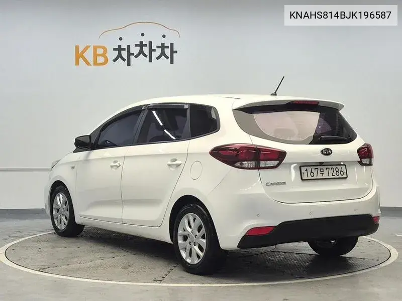 The New Carens 2.0 Lpi Deluxe (Rent -A -Car) VIN: KNAHS814BJK196587 Lot: 39229505