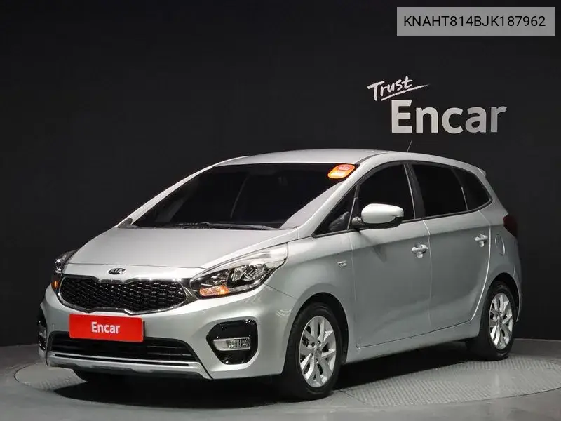The New Carens 2.0 Lpi Luxury VIN: KNAHT814BJK187962 Lot: 39593780