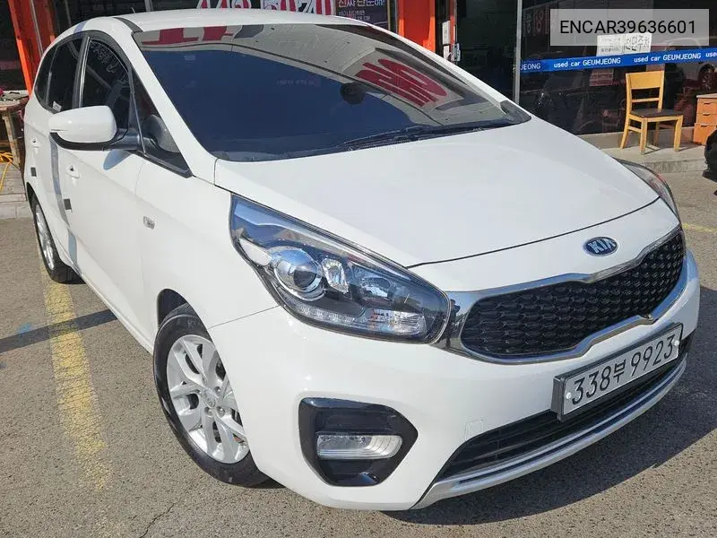 The New Carens 2.0 Lpi Luxury VIN: ENCAR39636601 Lot: 39636601