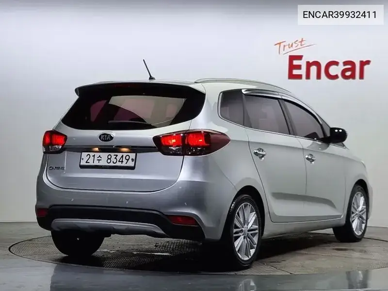The New Carens 2.0 Lpi Prestige VIN: ENCAR39932411 Lot: 39932411