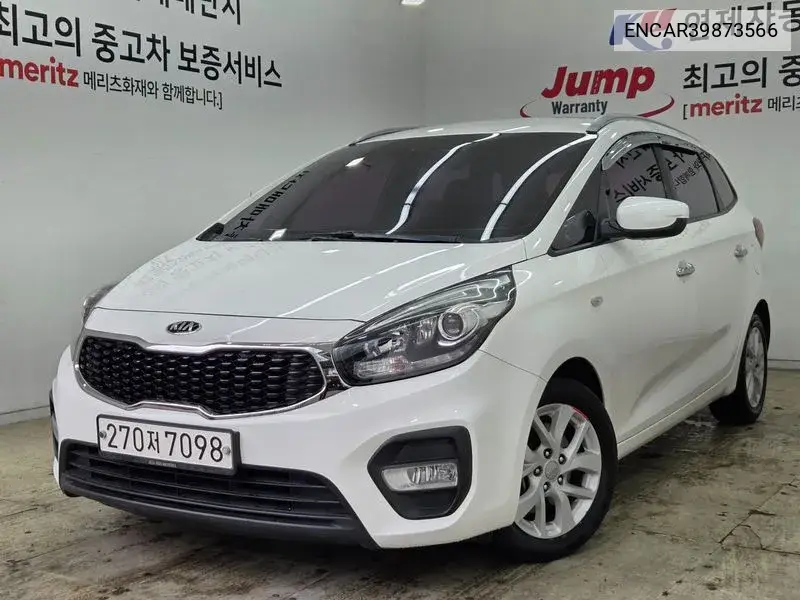 The New Carens 2.0 Lpi Deluxe (Rent -A -Car) VIN: ENCAR39873566 Lot: 39873566