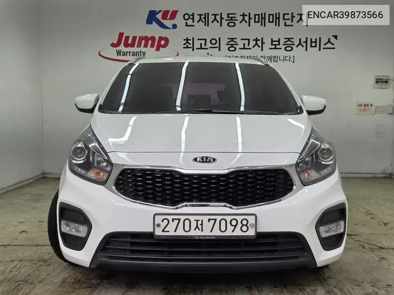 The New Carens 2.0 Lpi Deluxe (Rent -A -Car) VIN: ENCAR39873566 Lot: 39873566
