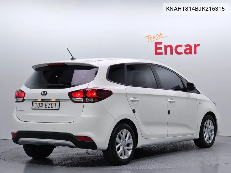 The New Carens 2.0 Lpi Luxury VIN: KNAHT814BJK216315 Lot: 39875375