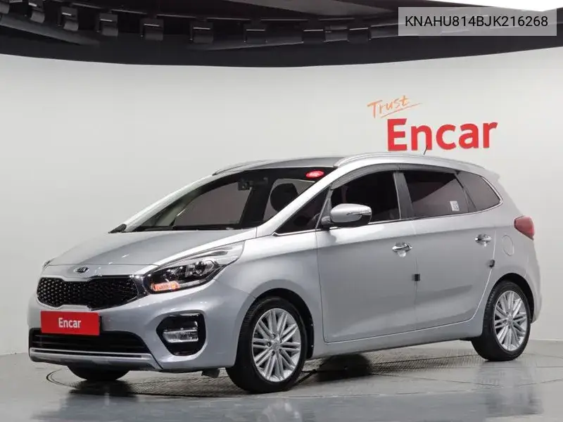 The New Carens 2.0 Lpi Prestige VIN: KNAHU814BJK216268 Lot: 39954018