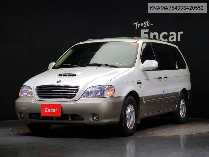 Kia Carnival Ii 9-Seater Diesel Park VIN: KNAMA75433S420552 Lot: 38276181