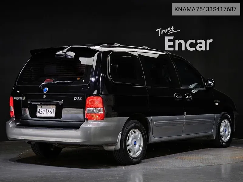 Kia Carnival Ii 9-Seater Diesel Park VIN: KNAMA75433S417687 Lot: 38370943