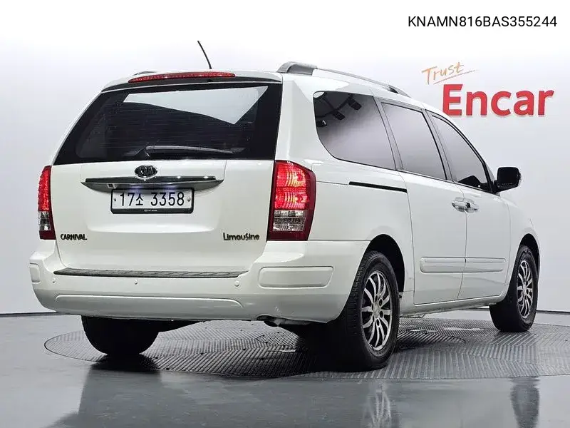 Carnival R New Carnival Limousine President VIN: KNAMN816BAS355244 Lot: 39884784