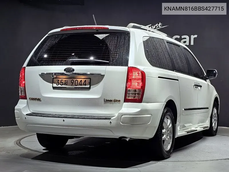 Kia Carnival R Grand Carnival Glx Basic Model VIN: KNAMN816BBS427715 Lot: 38067768