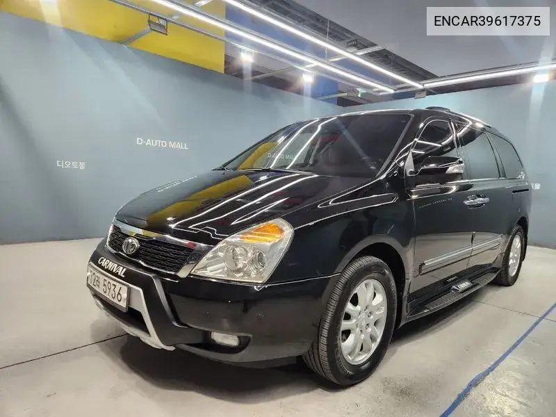 Carnival R Easy Move 8 -Seater VIN: ENCAR39617375 Lot: 39617375