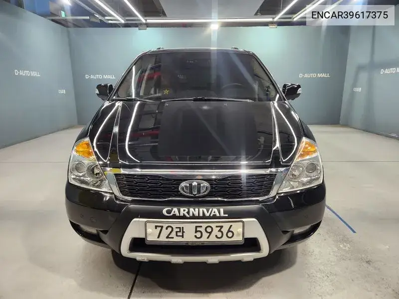 Carnival R Easy Move 8 -Seater VIN: ENCAR39617375 Lot: 39617375