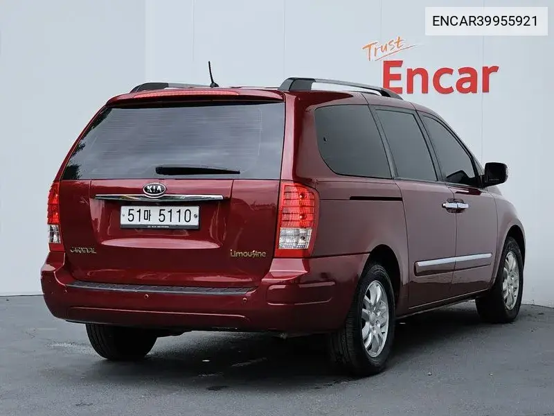 Carnival R New Carnival Limousine Glx VIN: ENCAR39955921 Lot: 39955921