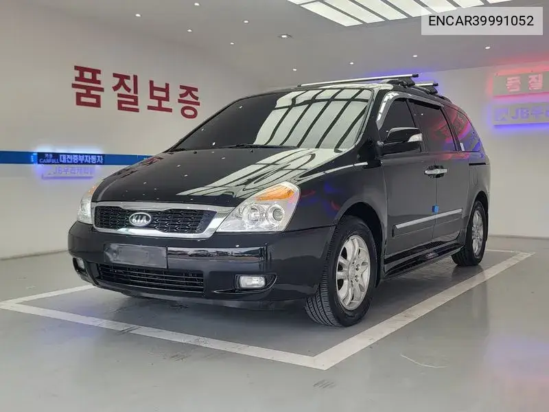 Carnival R Grand Carnival Glx R Special VIN: ENCAR39991052 Lot: 39991052