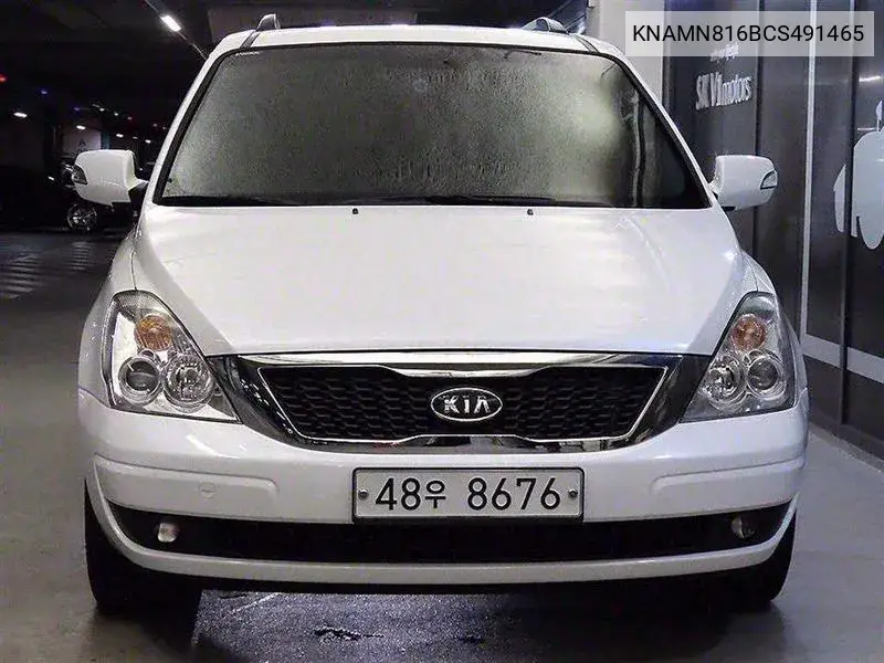 Carnival R New Carnival Limousine Glx VIN: KNAMN816BCS491465 Lot: 39631939