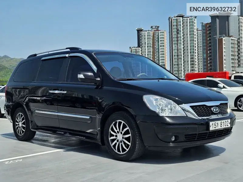 Carnival R New Carnival Limousine Glx VIN: ENCAR39632732 Lot: 39632732