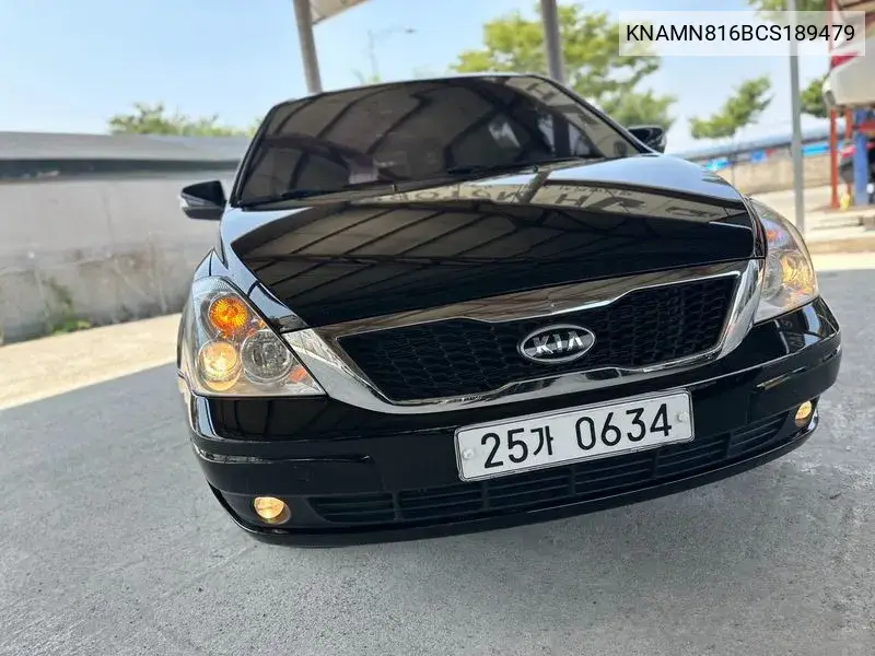 Carnival R New Carnival Limousine Glx VIN: KNAMN816BCS189479 Lot: 39900702