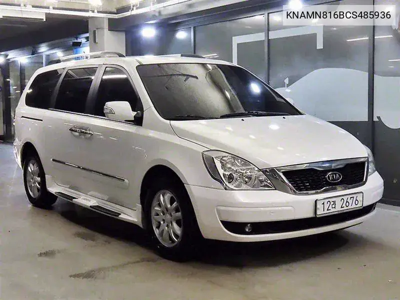 Carnival R New Carnival Limousine Glx VIN: KNAMN816BCS485936 Lot: 39902953