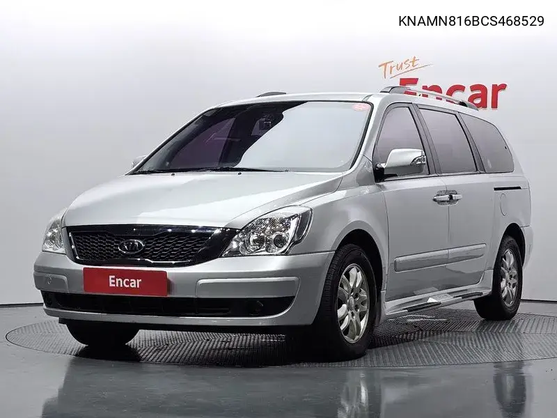 Carnival R New Carnival Limousine Glx VIN: KNAMN816BCS468529 Lot: 39937783