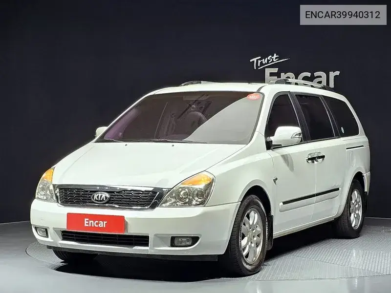 Carnival R Grand Carnival Glx Premium VIN: ENCAR39940312 Lot: 39940312