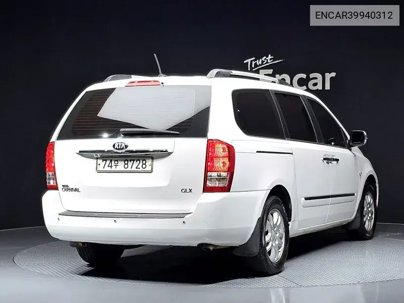 Carnival R Grand Carnival Glx Premium VIN: ENCAR39940312 Lot: 39940312