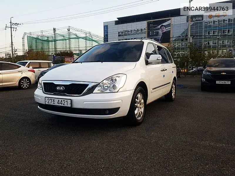 Carnival R New Carnival Glx Is The Best VIN: ENCAR39944763 Lot: 39944763
