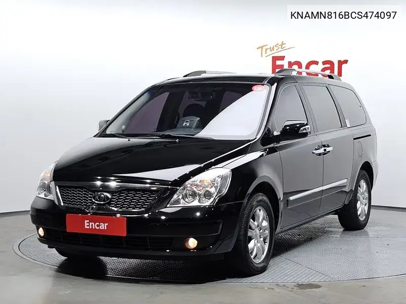 Carnival R New Carnival Limousine Glx VIN: KNAMN816BCS474097 Lot: 39956324