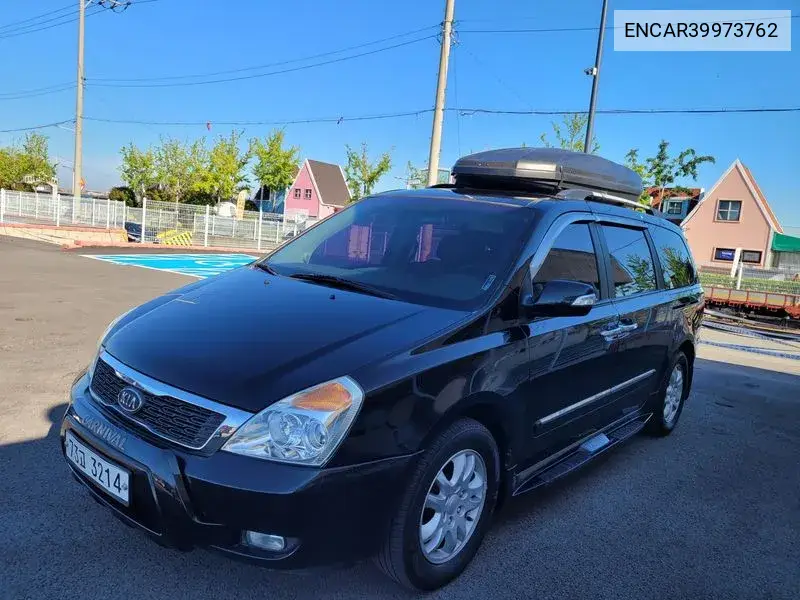 Carnival R Grand Carnival Glx Is The Best VIN: ENCAR39973762 Lot: 39973762