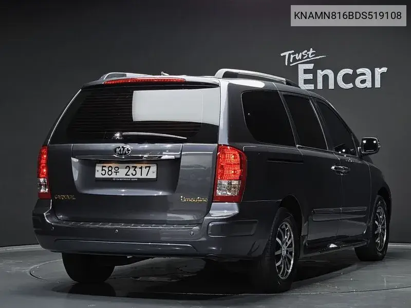 Carnival R New Carnival Limousine President VIN: KNAMN816BDS519108 Lot: 39998803
