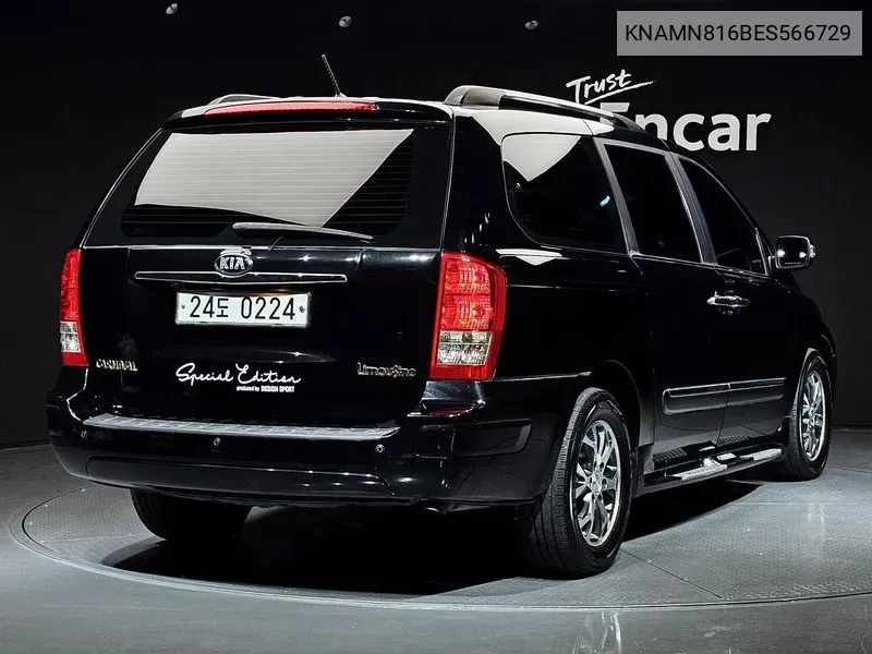 Carnival R New Carnival Limousine Glx Top-Of-The-Line Model VIN: KNAMN816BES566729 Lot: 38074299