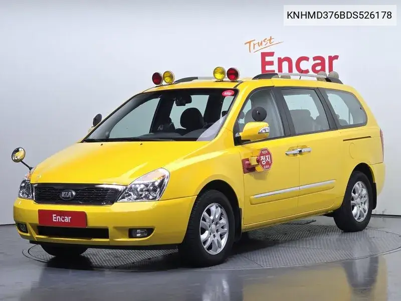Carnival R Children's Protection Car VIN: KNHMD376BDS526178 Lot: 39568202