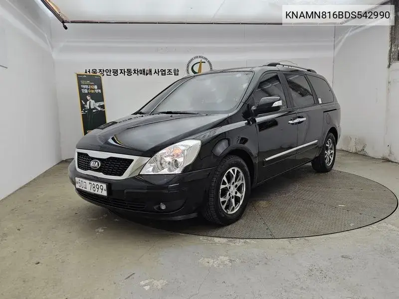 Carnival R New Carnival Limousine Glx VIN: KNAMN816BDS542990 Lot: 39573265