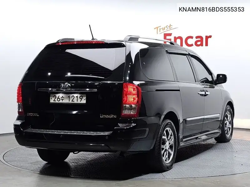 Carnival R New Carnival Limousine President VIN: KNAMN816BDS555353 Lot: 39614346