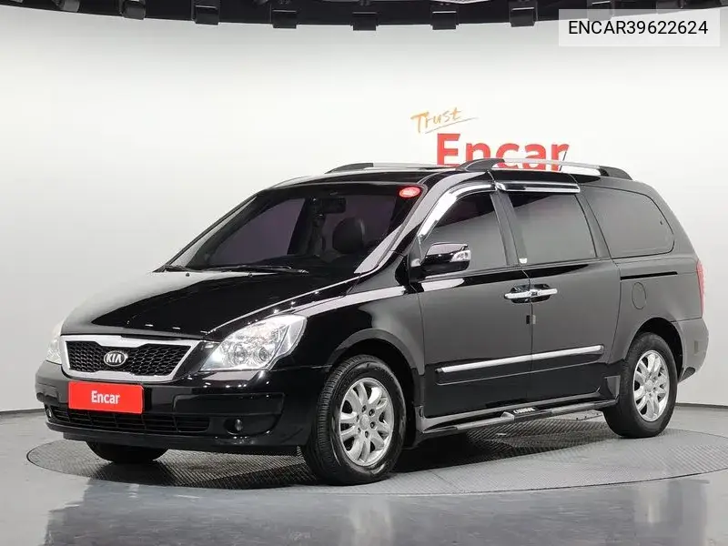 Carnival R New Carnival Limousine Glx VIN: ENCAR39622624 Lot: 39622624