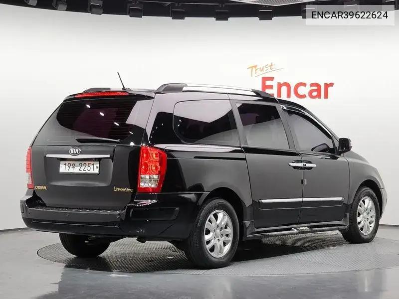 Carnival R New Carnival Limousine Glx VIN: ENCAR39622624 Lot: 39622624