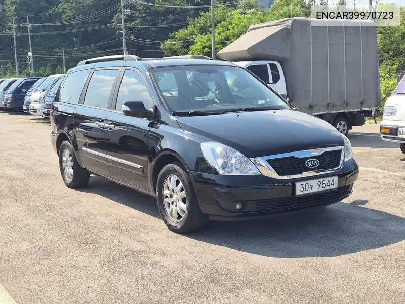 Carnival R New Carnival Limousine Glx VIN: ENCAR39970723 Lot: 39970723