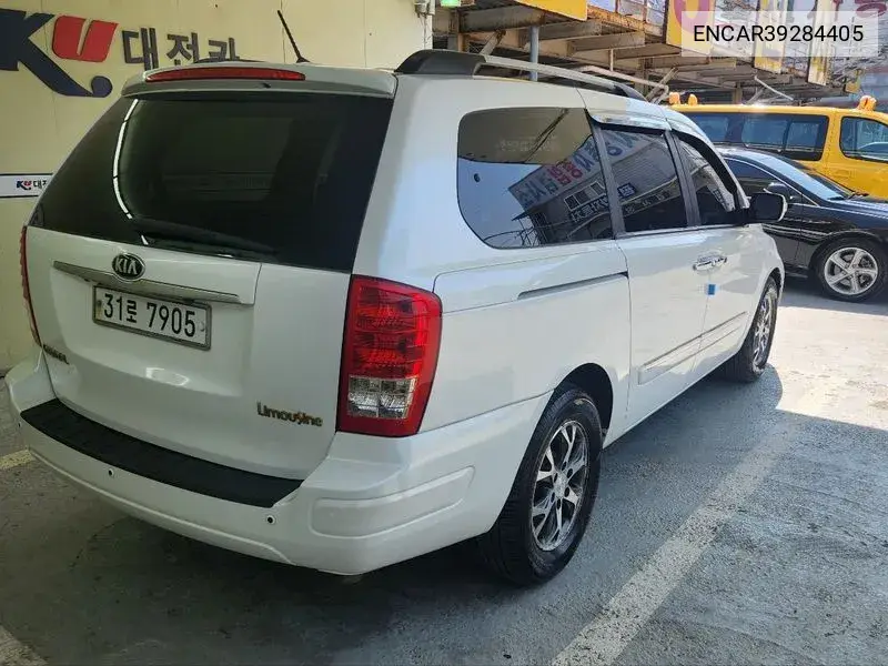 Carnival R New Carnival Limousine Glx VIN: ENCAR39284405 Lot: 39284405