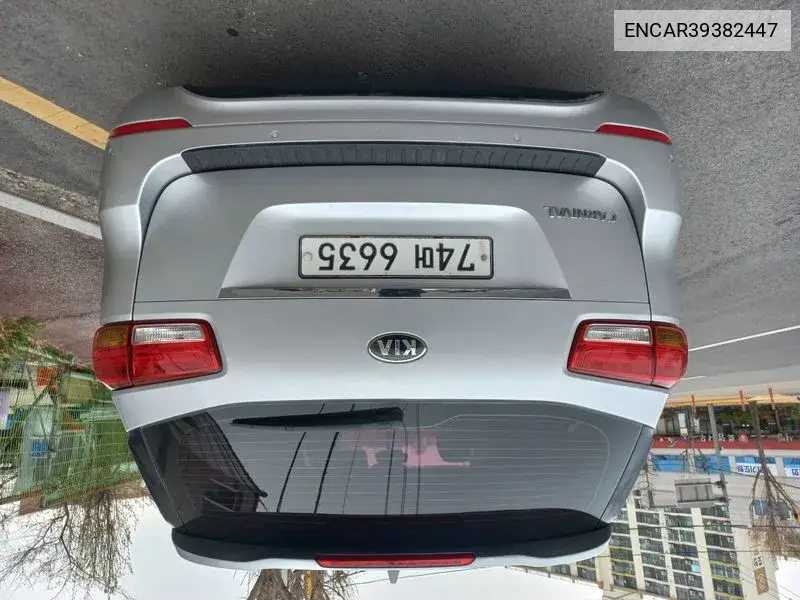All New Carnival 11 -Seater Luxury VIN: ENCAR39382447 Lot: 39382447
