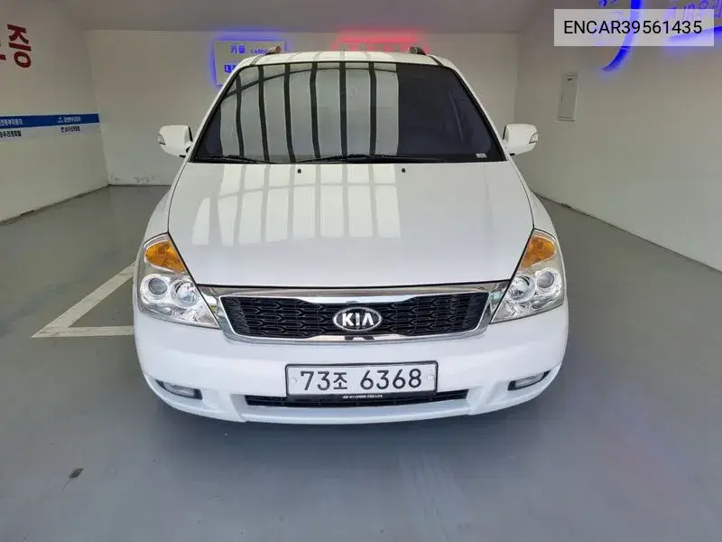 Carnival R Grand Carnival Glx Is The Best VIN: ENCAR39561435 Lot: 39561435