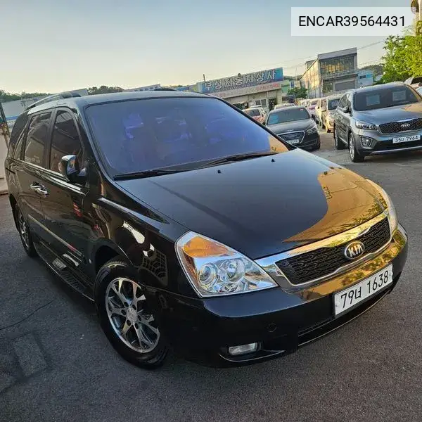 Carnival R Grand Carnival Glx Is The Best VIN: ENCAR39564431 Lot: 39564431