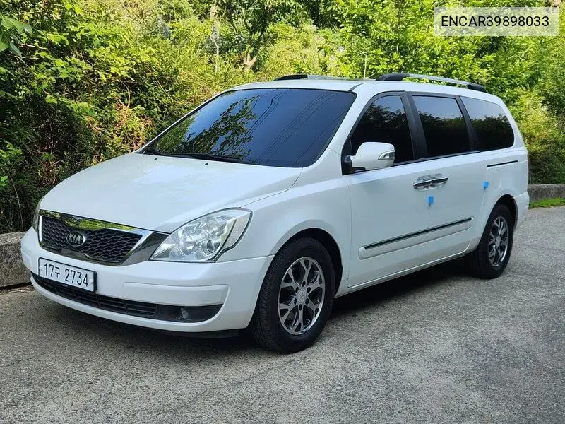 Carnival R New Carnival Limousine Glx VIN: ENCAR39898033 Lot: 39898033