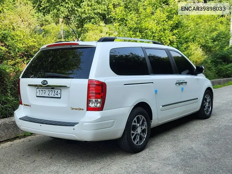 Carnival R New Carnival Limousine Glx VIN: ENCAR39898033 Lot: 39898033