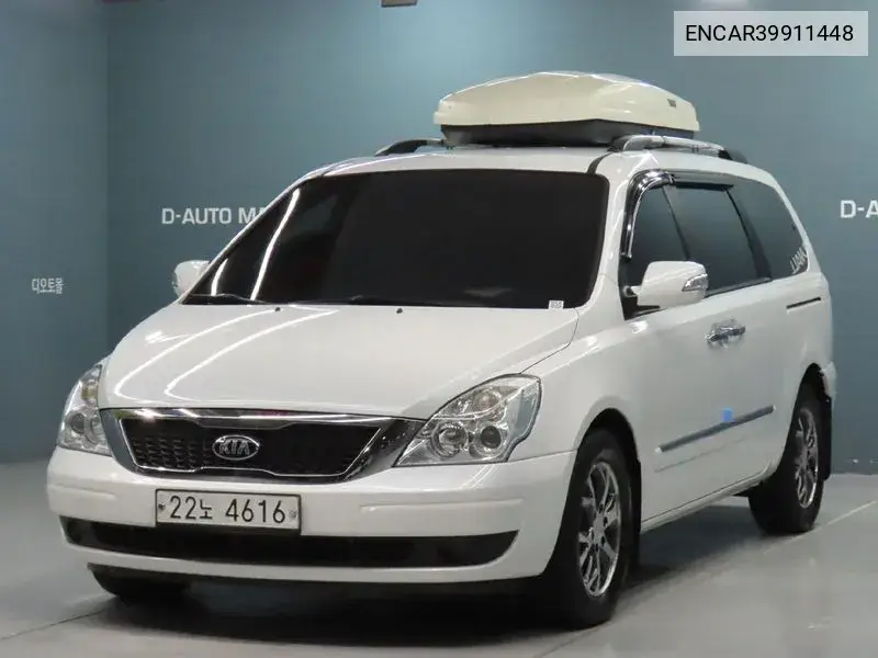 Carnival R New Carnival Limousine Glx VIN: ENCAR39911448 Lot: 39911448