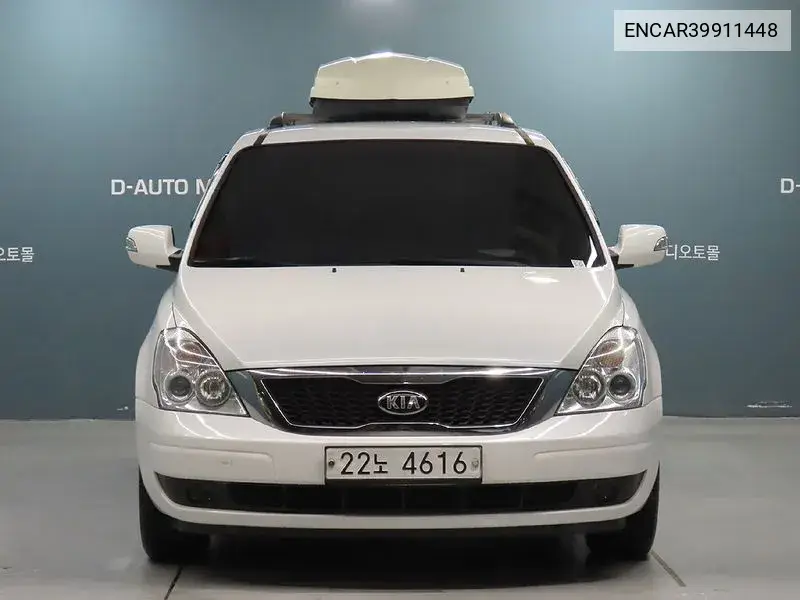Carnival R New Carnival Limousine Glx VIN: ENCAR39911448 Lot: 39911448
