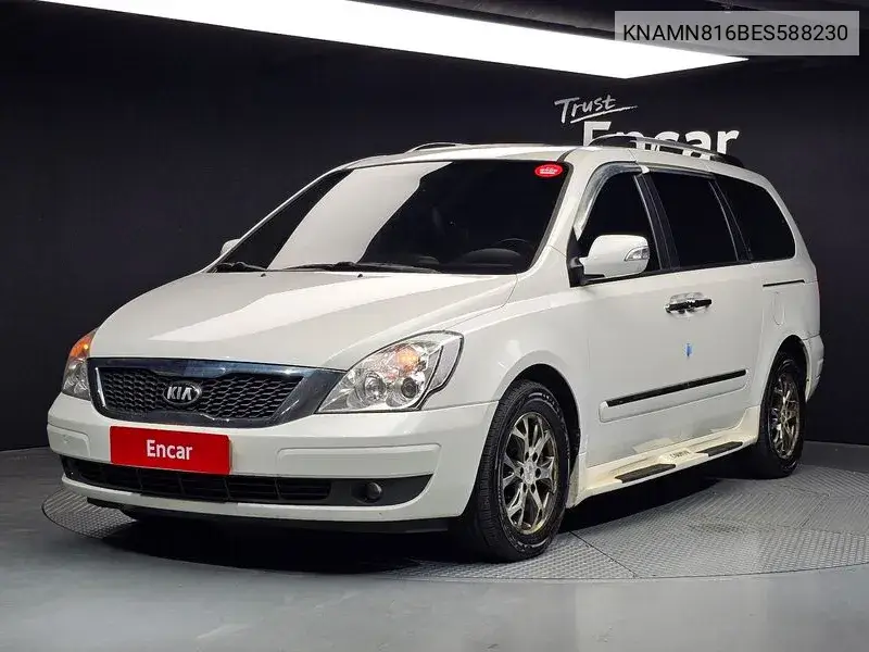 Carnival R New Carnival Limousine Glx VIN: KNAMN816BES588230 Lot: 39924786