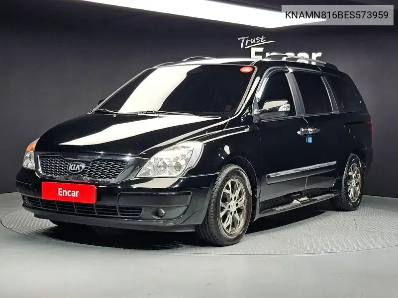 Carnival R New Carnival Limousine Glx VIN: KNAMN816BES573959 Lot: 39933448