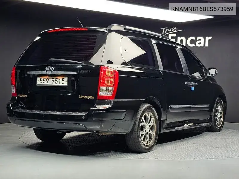 Carnival R New Carnival Limousine Glx VIN: KNAMN816BES573959 Lot: 39933448