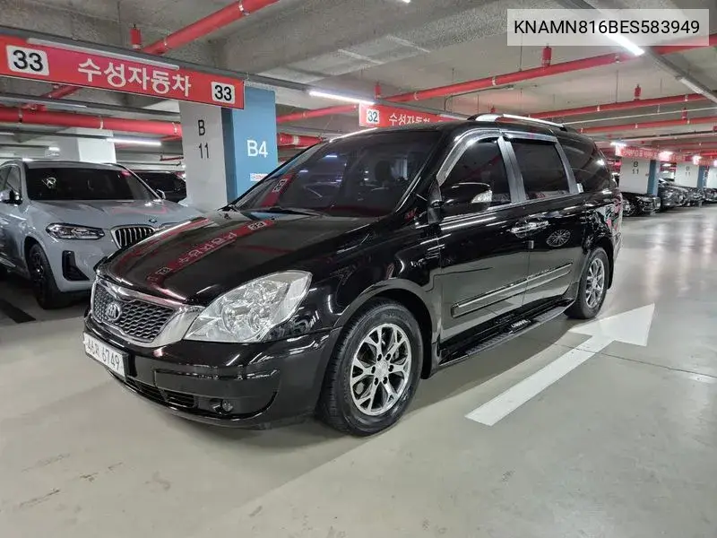 Carnival R New Carnival Limousine President VIN: KNAMN816BES583949 Lot: 39943583