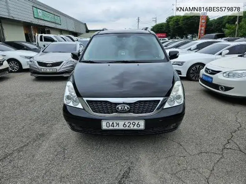 Carnival R New Carnival Limousine Glx VIN: KNAMN816BES579878 Lot: 39956319