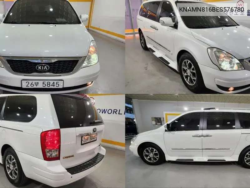 Carnival R New Carnival Limousine Glx VIN: KNAMN816BES576780 Lot: 40011907