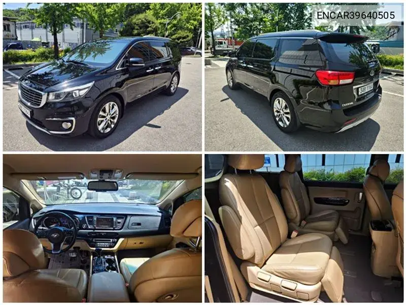 All -New Carnival 7 -Seater Limousine Vip VIN: ENCAR39640505 Lot: 39640505